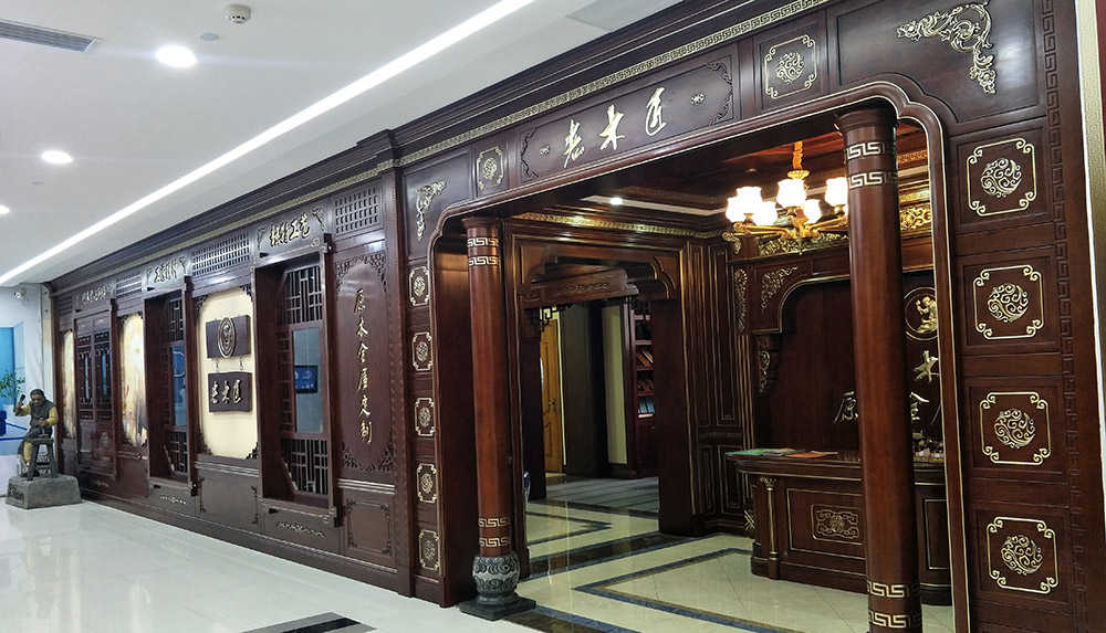 ɽ�|�R��ԭľչ�d